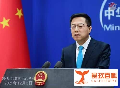 滴滴为什么退市？下架原因是什么？