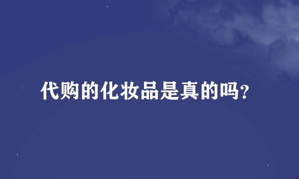 微看电视是什么？怎么操作更便捷？