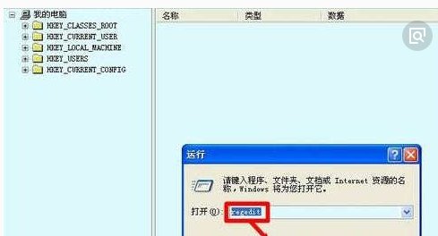 如何取消bios的开机自检功能呢?
