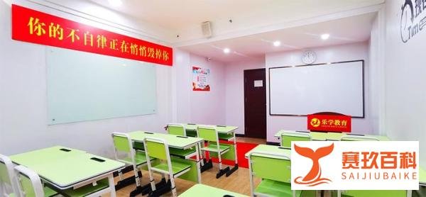 高考前20天,高考复读生应该做些什么?