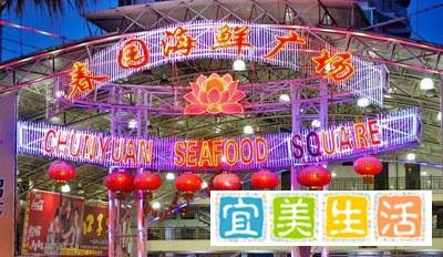木鸟旅行攻略 | 史上最全的三亚海鲜攻略,本地老司机教你怎样在三亚买海鲜吃海鲜!再也不怕被坑了!