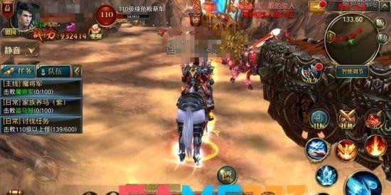 御龙在天怎么砸车?【御龙在天手游砸车技巧分享】