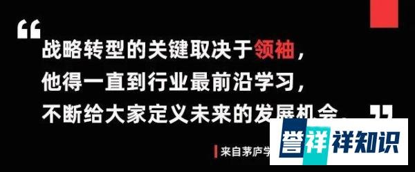 马云助理亲述：为什么中国首富是马云？