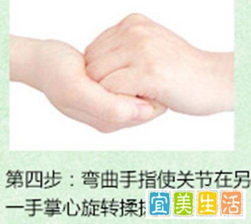 植荟之源芦荟净手凝露（免洗洗手液）使用方法
