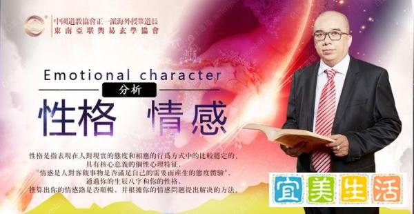 卯月-兔月性格特点，隐藏的真实面！