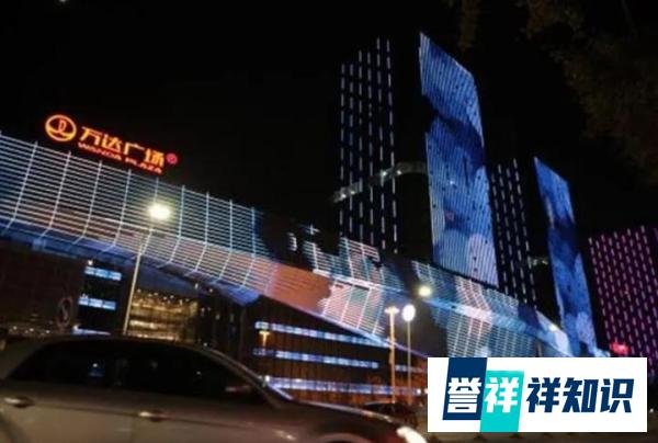 王健林继续瘦身!甩卖万达广场,4500亿核心资产全部清空?