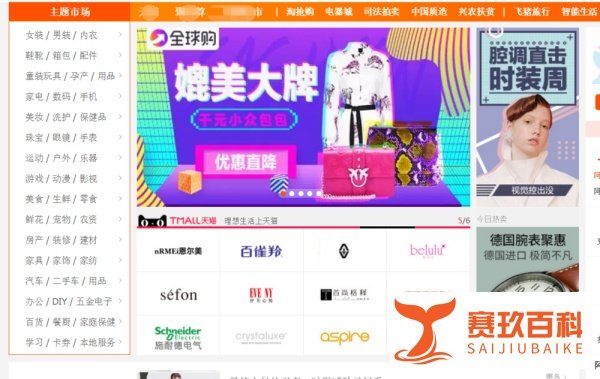 上网无聊时可以做什么