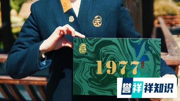 东方六禾 | 带着六禾好茶，迎接春暖花开