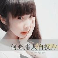 QQ女生可爱、超拽带字头像20个！满意的我会给满意！机不可失哦！