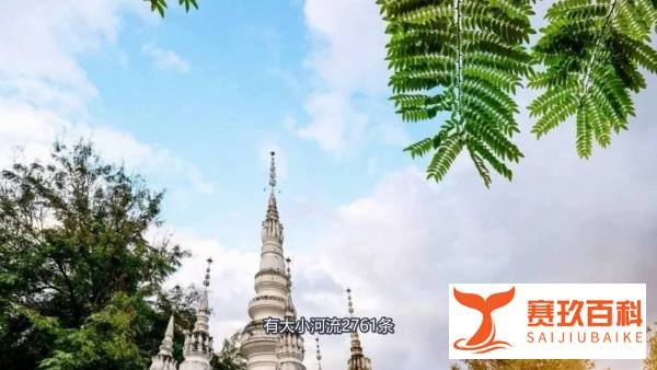 西双版纳属于云南哪个市区