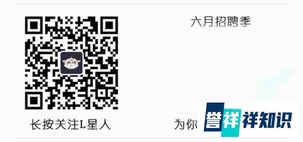 电竞方文山为LOL实力填词