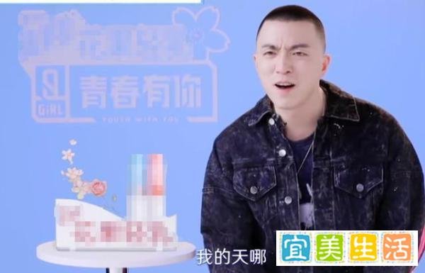 网络上爆红的“淡黄的长裙,蓬松的头发”是什么梗?JonyJ太难了!