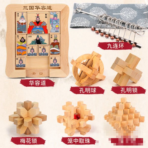 中国益智游戏有哪些