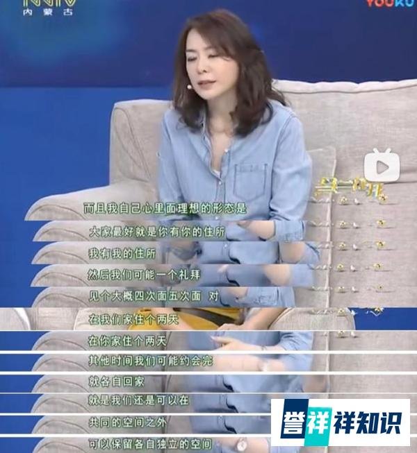 最美“纪晓芙”:被相恋12年男友劈腿,一生未婚未育,54岁依旧优雅