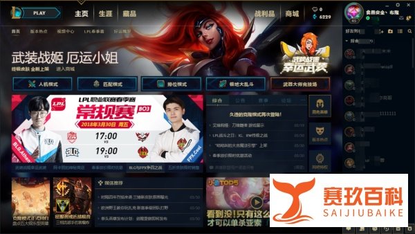 上网无聊时可以做什么