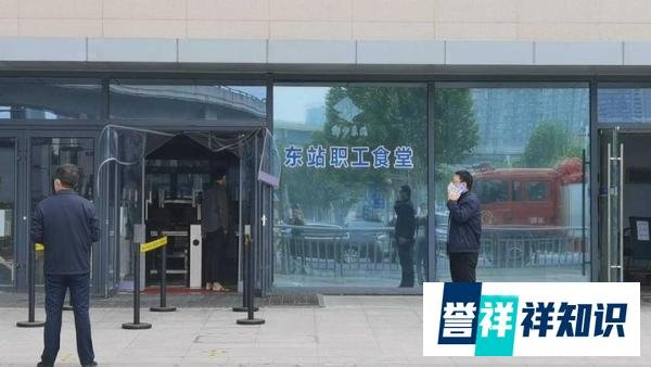 网传郑州东站着火？官方:职工餐厅烟道冒烟