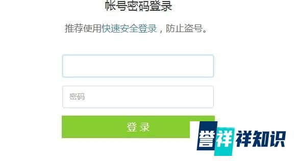 怎样领取DNF新手礼包?