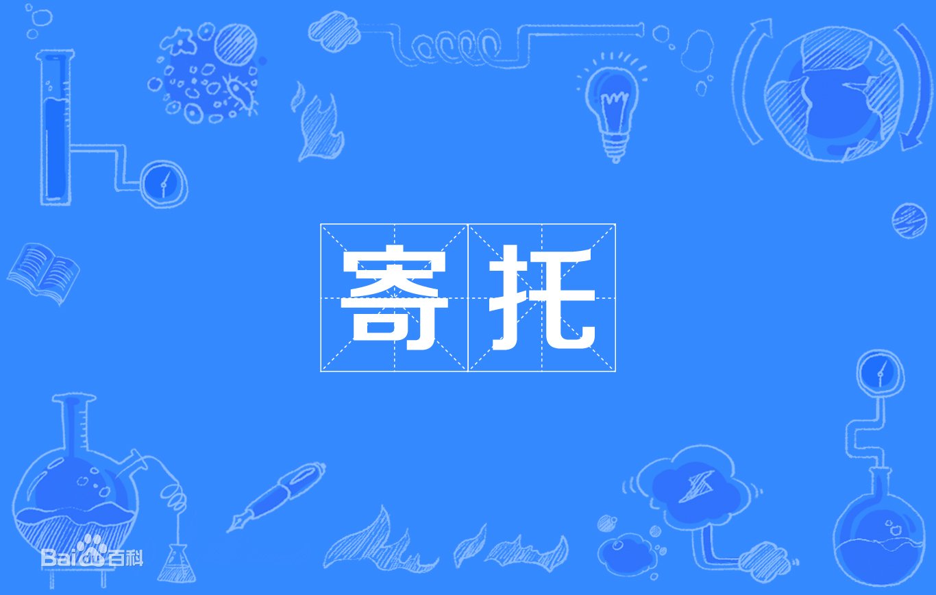 jitUo词语？