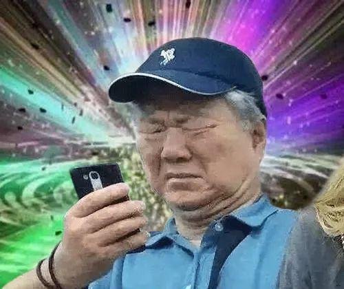 抖音奇怪的知识增加了表情包