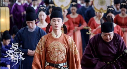 《与君歌》最后大结局是什么？