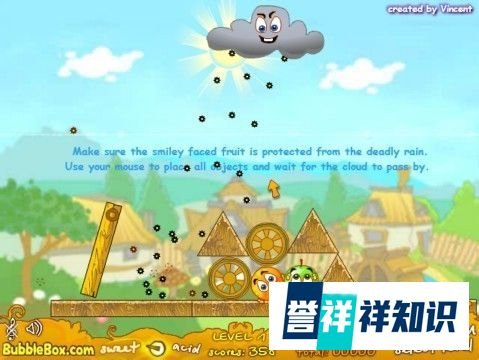 保护橙子3攻略：[1]1~5关篇