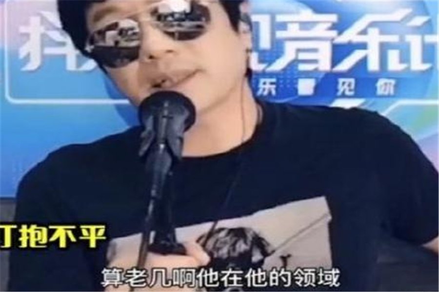 郑钧为水木年华抱不平惹争议, 郑钧究竟是怎么说的?