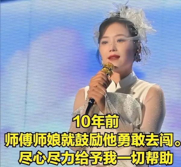 刀郎沉默8年终回应！云朵含泪下跪：这声“师父”，比2002年的雪来得更晚