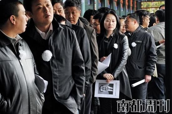 石宗源的介绍