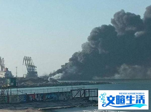 捷报！ 乌克兰海军摧毁一艘俄军大型登陆舰