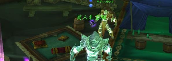 魔兽世界怀旧服在哪领取英雄日常任务？