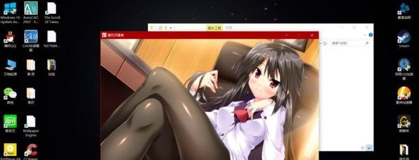 樱色四重奏全攻略