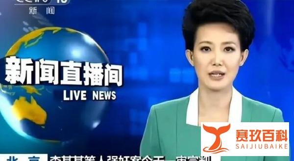 李天一出狱,刑事案再提及,杨澜过往言论被翻出,大v同情惹众怒