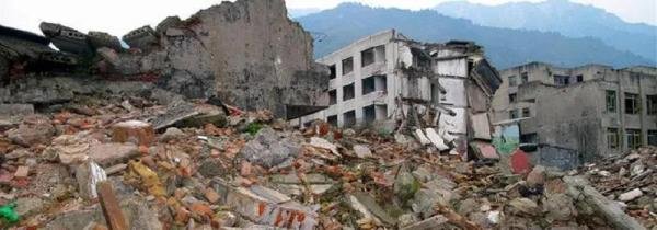 5级地震严重程度
