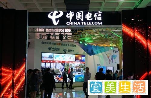 独家|900亿蒸发!中国电信回应连吃跌停:理性看待,若破发将采用