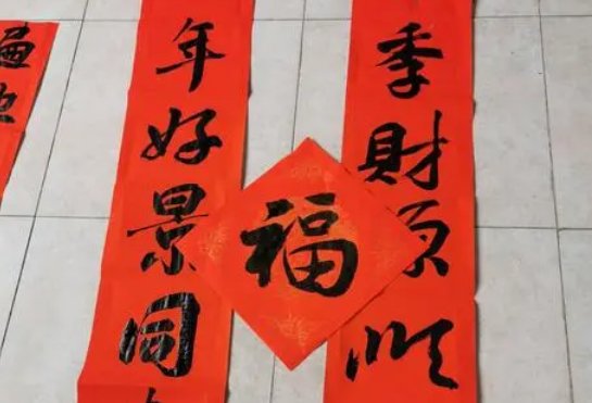 虎年带虎字的春联7字有哪些？