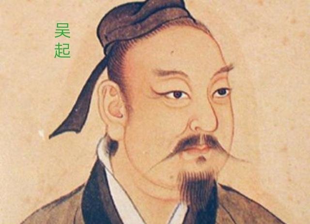 战国名将双起:吴起、白起,均无败绩,谁更胜一筹?