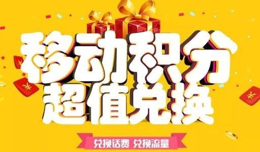 10695999的短信是移动发的吗？