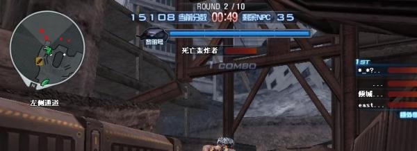 破碎之都怎么玩/破碎之都全攻略