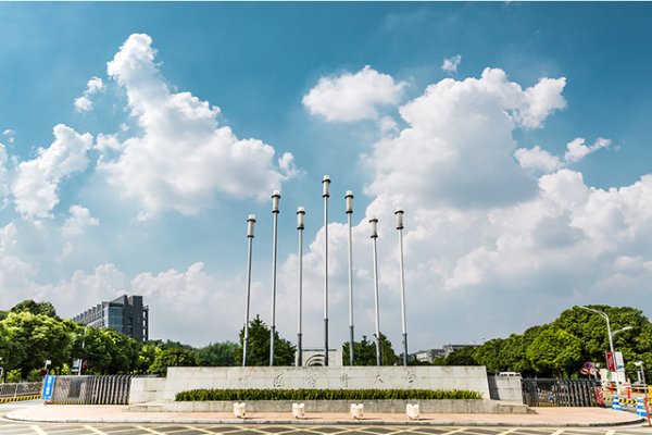 中国药科大学投档线2023