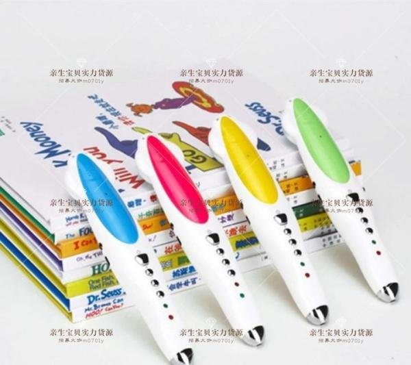 毛毛虫小达人趣威点读笔团购测评 内部点读包资源 及使用说明