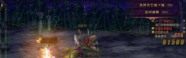 菲德里斯多少钱满属性设计图哪里爆出