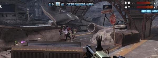 破碎之都怎么玩/破碎之都全攻略
