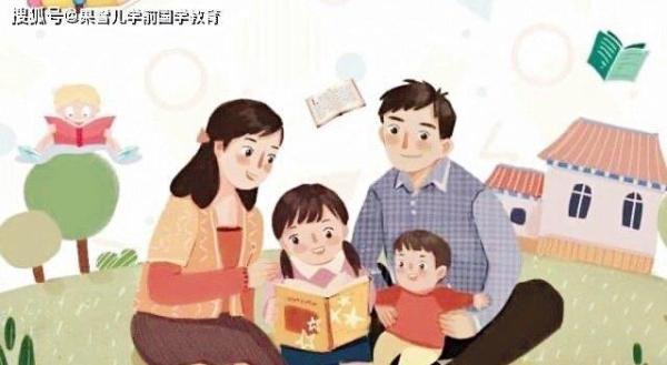 寸草春晖