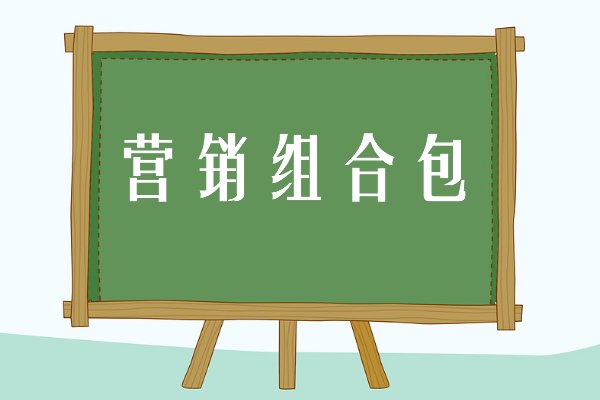 聚美优品的营销活动有哪些