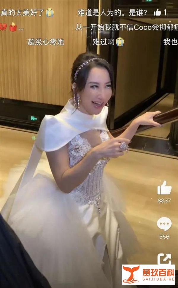 《好声音》停播才一周！节目单惊见播出资讯，网炸锅：要复播了？