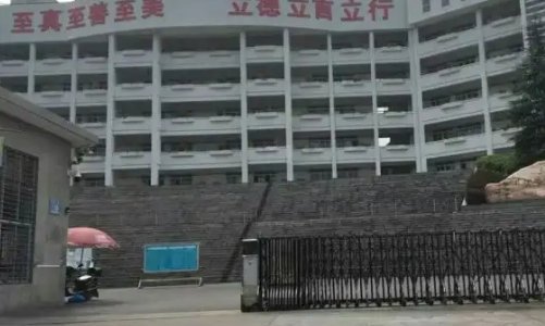 湖北省宜昌市有哪些高中学校?