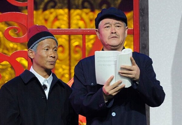 赵本山违法被查处后，本山传媒资金也将被冻结，发生了什么事情？
