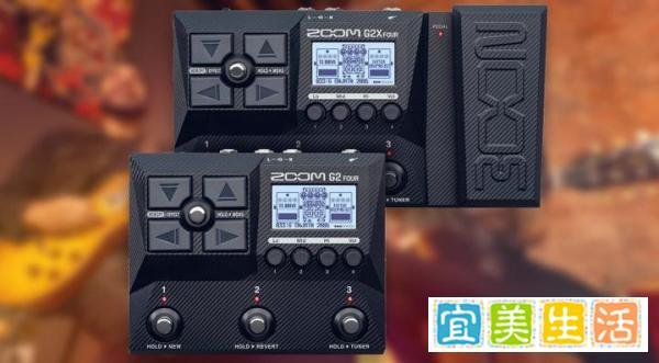 Zoom推出新的低价扩音器和多效果器：G2 Four和G2X Four