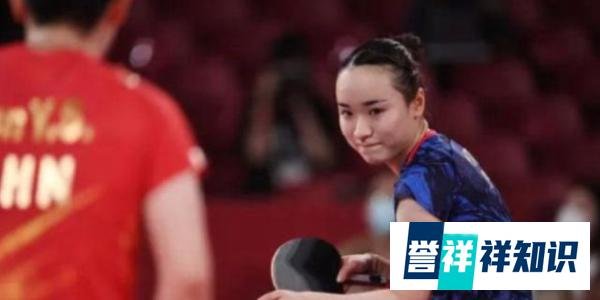 金银铜+1800万奖金!揭秘日本女乒头号人物,她盼世乒赛击败国乒