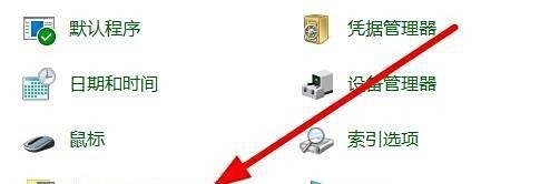 Win10的文件夹选项在哪里 如何打开文件夹选项